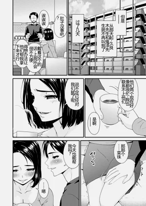 第77页图