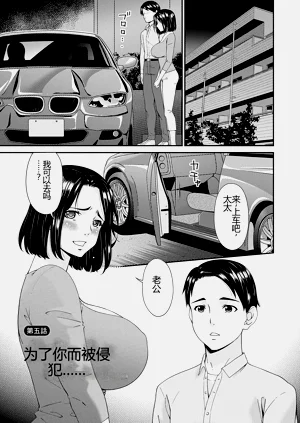 第92页图