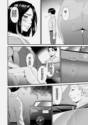 第93页图