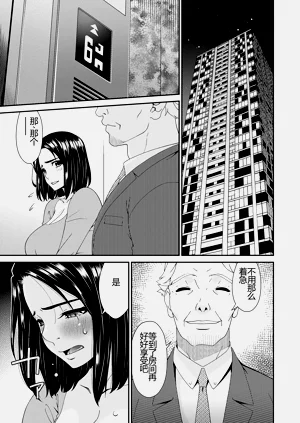 第94页图
