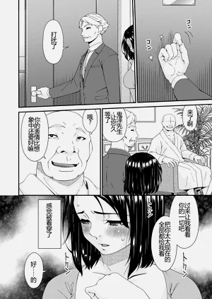 第95页图