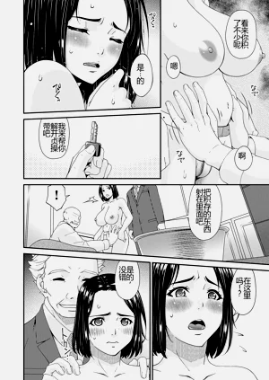 第97页图