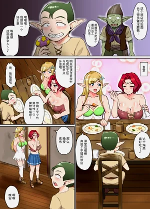 第16頁圖