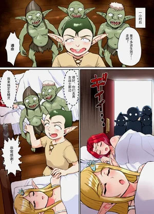 第17頁圖