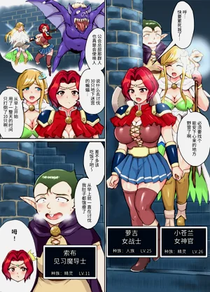 第2頁圖