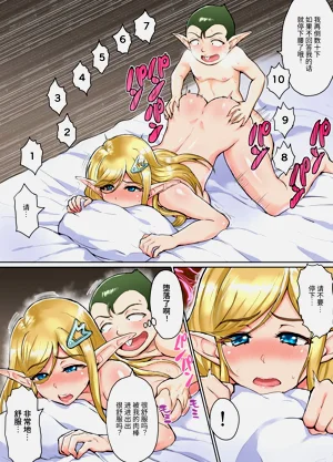 第27頁圖