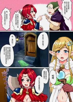 第3頁圖