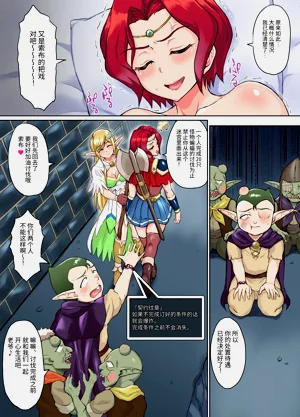 第32頁圖