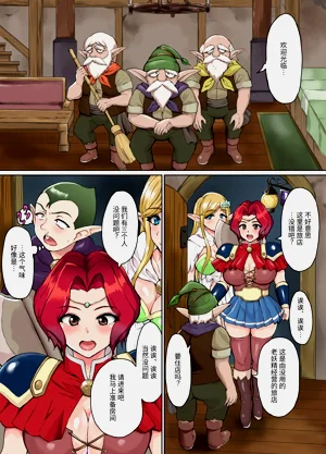 第4頁圖