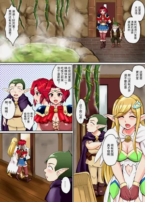 第5頁圖