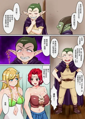 第8頁圖