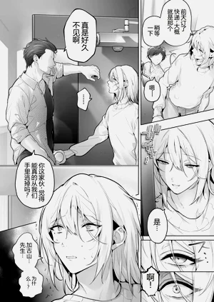 第12页图