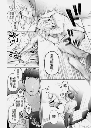 第14页图