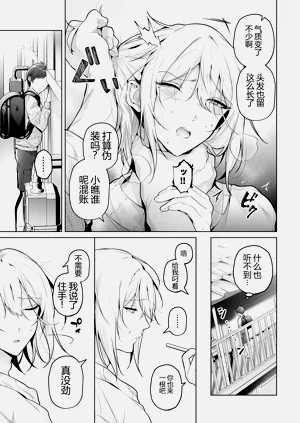 第15页图