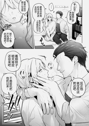 第19页图
