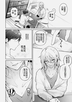 第34页图