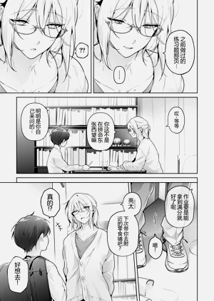 第35页图