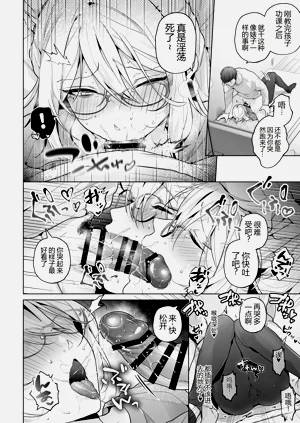 第38页图