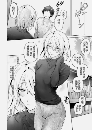第40页图