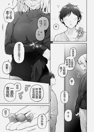 第41页图