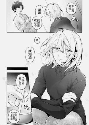 第42页图