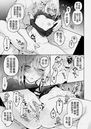 第45页图