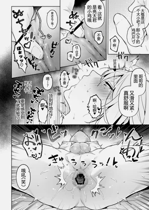 第46页图