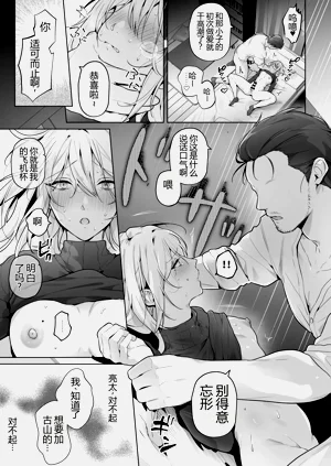 第47页图