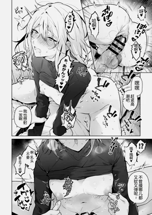 第50页图