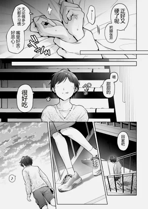 第61页图