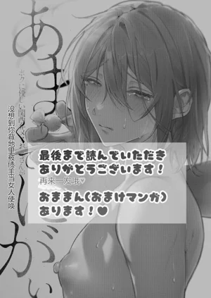 第62页图