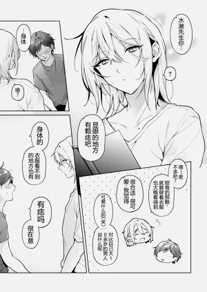 第63页图