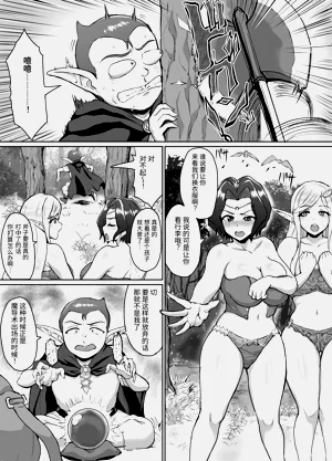 第10页图