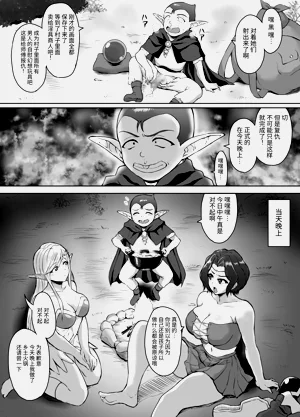 第13页图