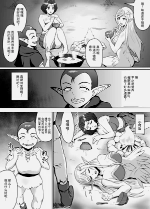 第14页图