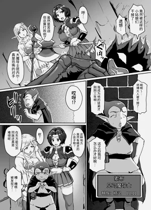 第3页图