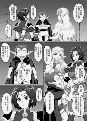 第4页图