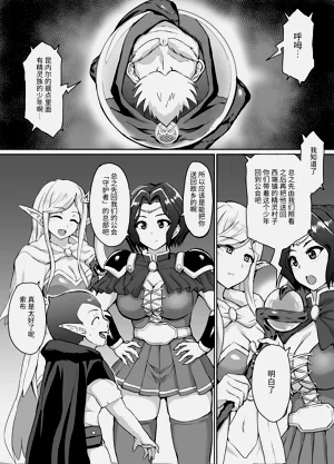 第5页图