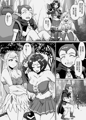 第8页图