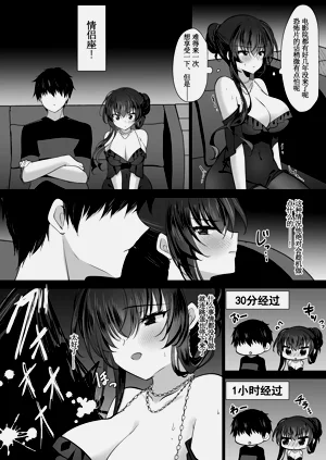 第20页图