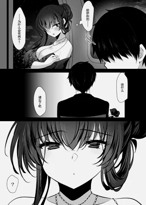 第50页图