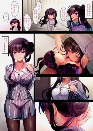 第58页图