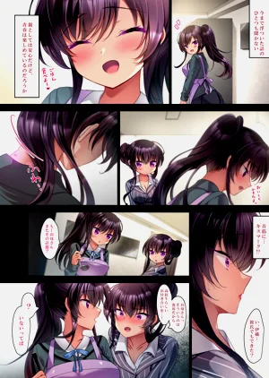 第59页图