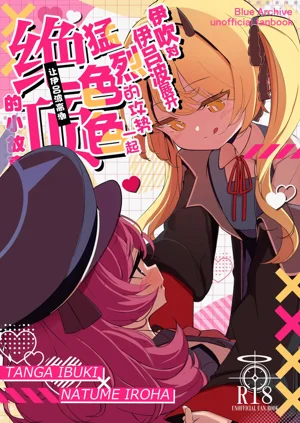 第2页图