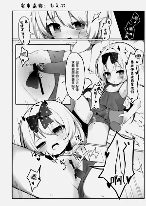 第24页图
