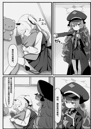 第4页图