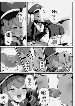第9页图