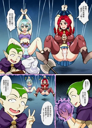 第11頁圖