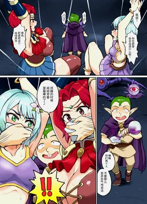 第12頁圖