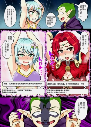 第13頁圖